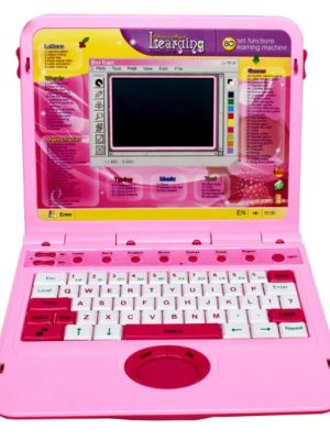 بازی آموزشی مدل لپ تاپ